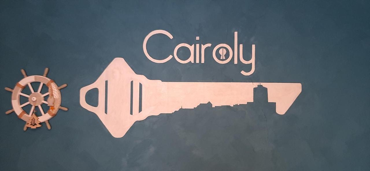 טרמולי Cairoly Rooms מראה חיצוני תמונה